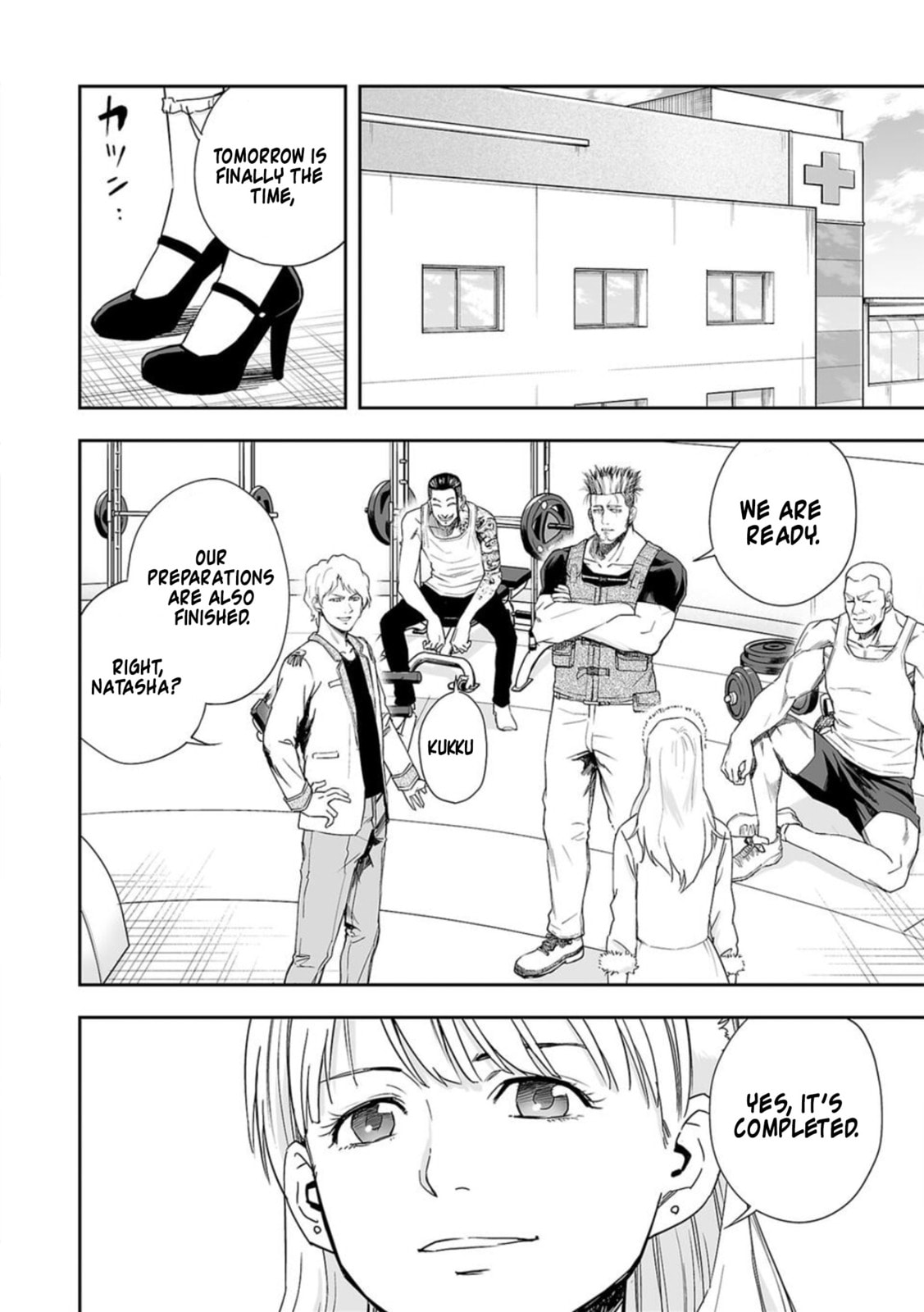 Read Tsuyoshi The One Who No One can Win Against EN Manga Online