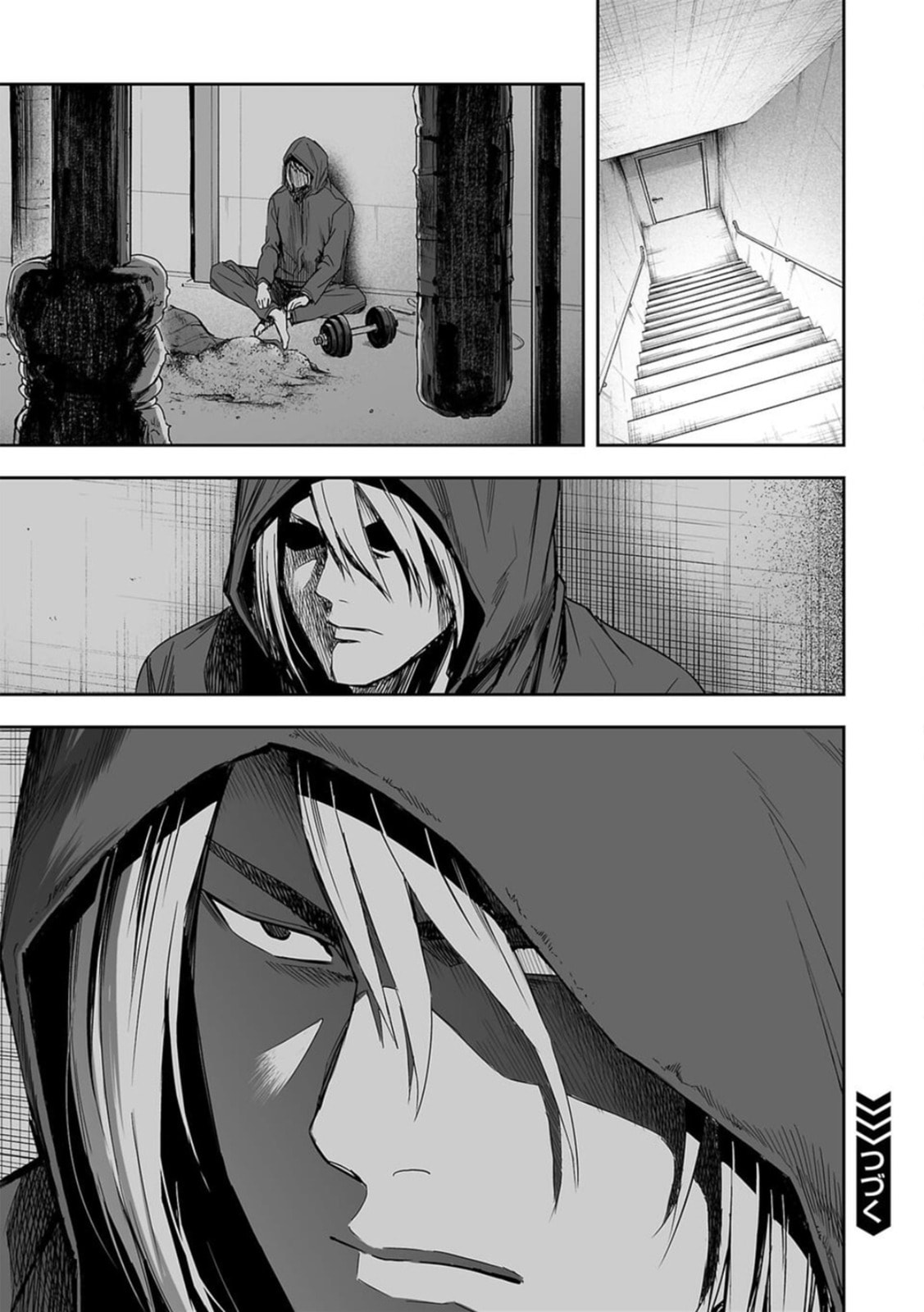 Read Tsuyoshi The One Who No One can Win Against EN Manga Online