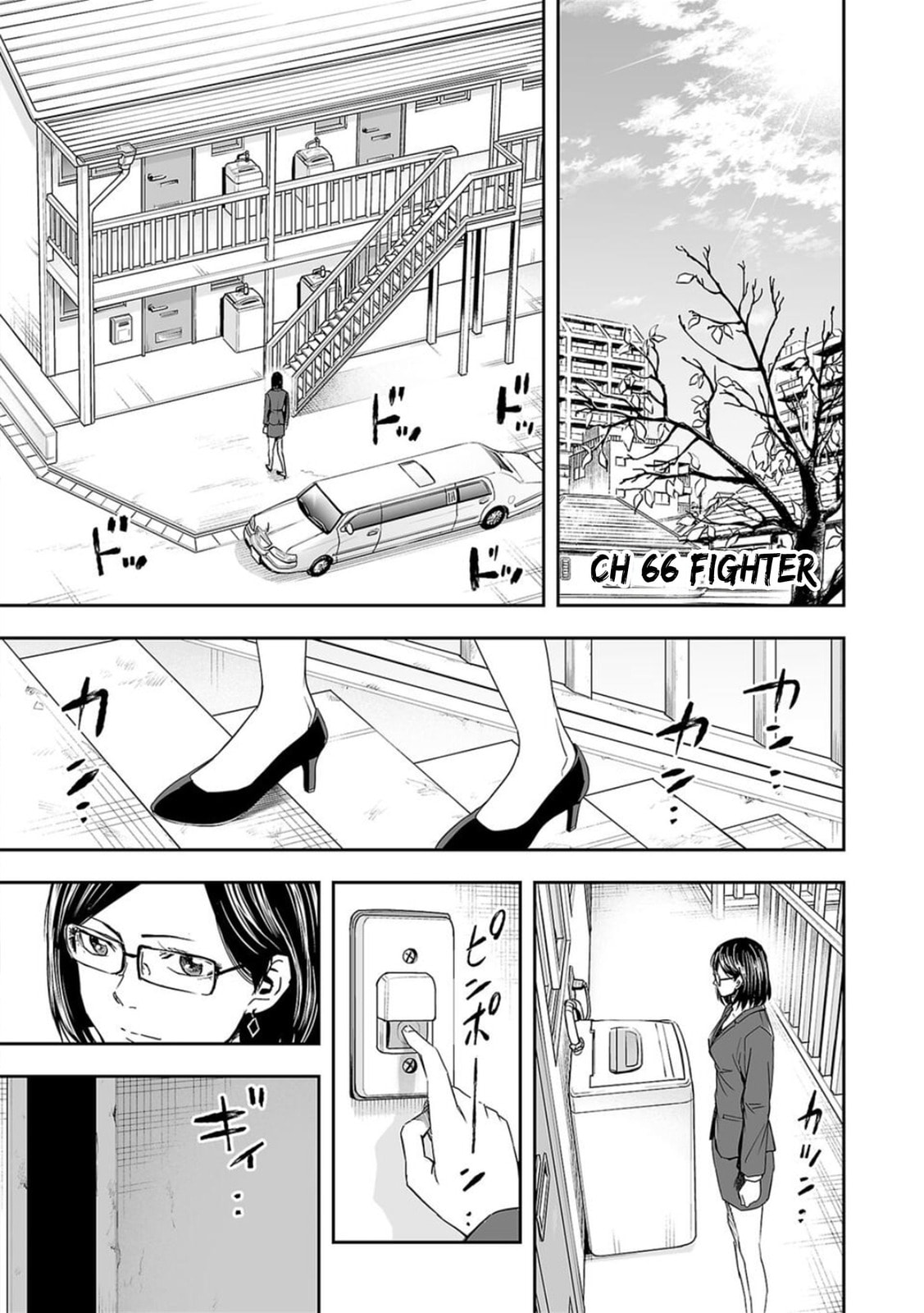 Read Tsuyoshi The One Who No One can Win Against EN Manga Online