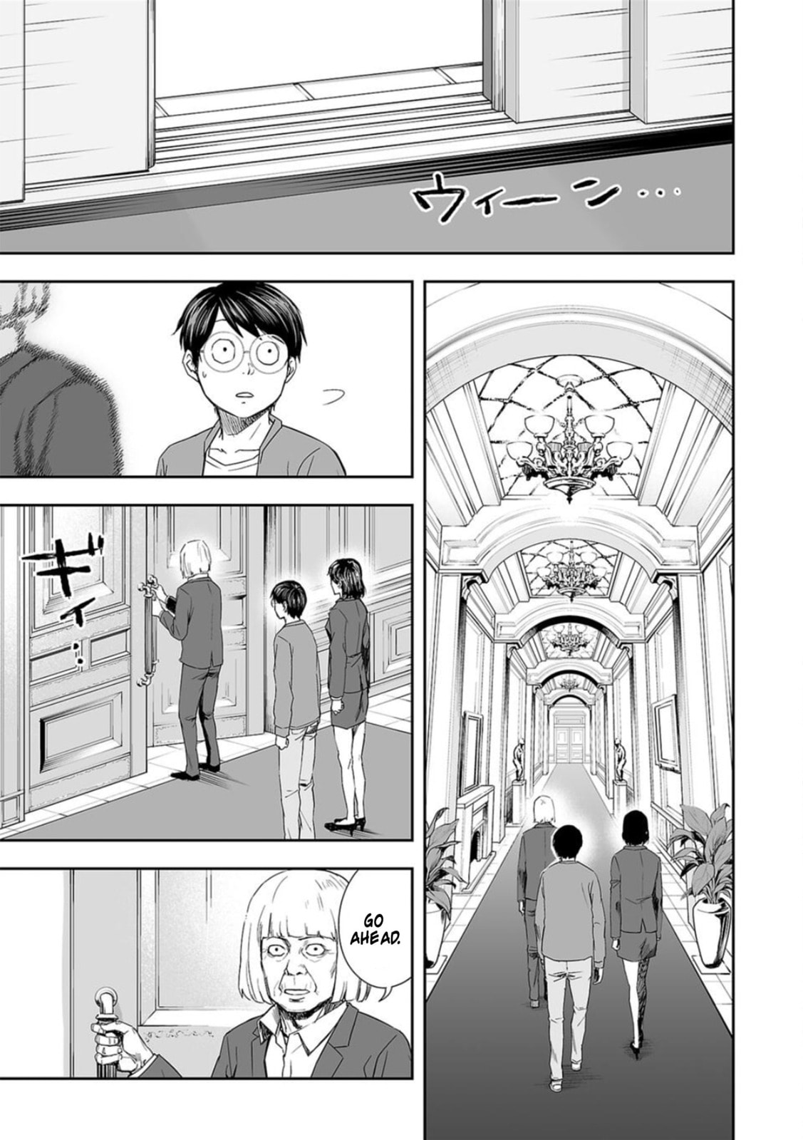 Read Tsuyoshi The One Who No One can Win Against EN Manga Online