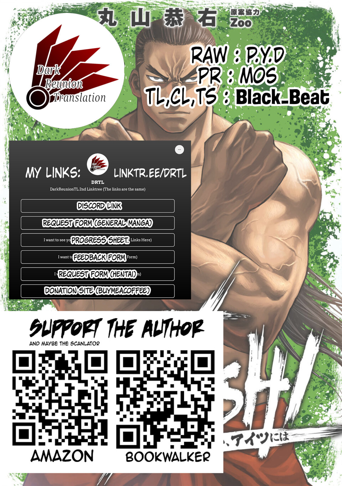 Read Tsuyoshi The One Who No One can Win Against EN Manga Online