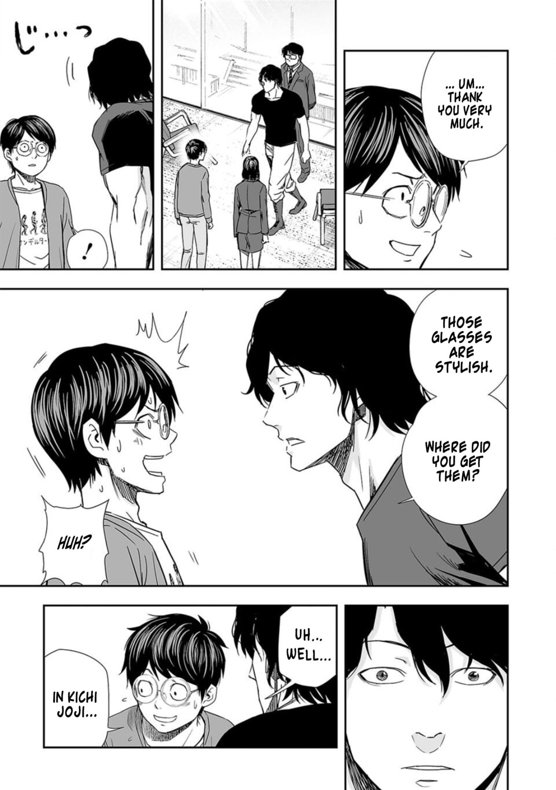 Read Tsuyoshi The One Who No One can Win Against EN Manga Online