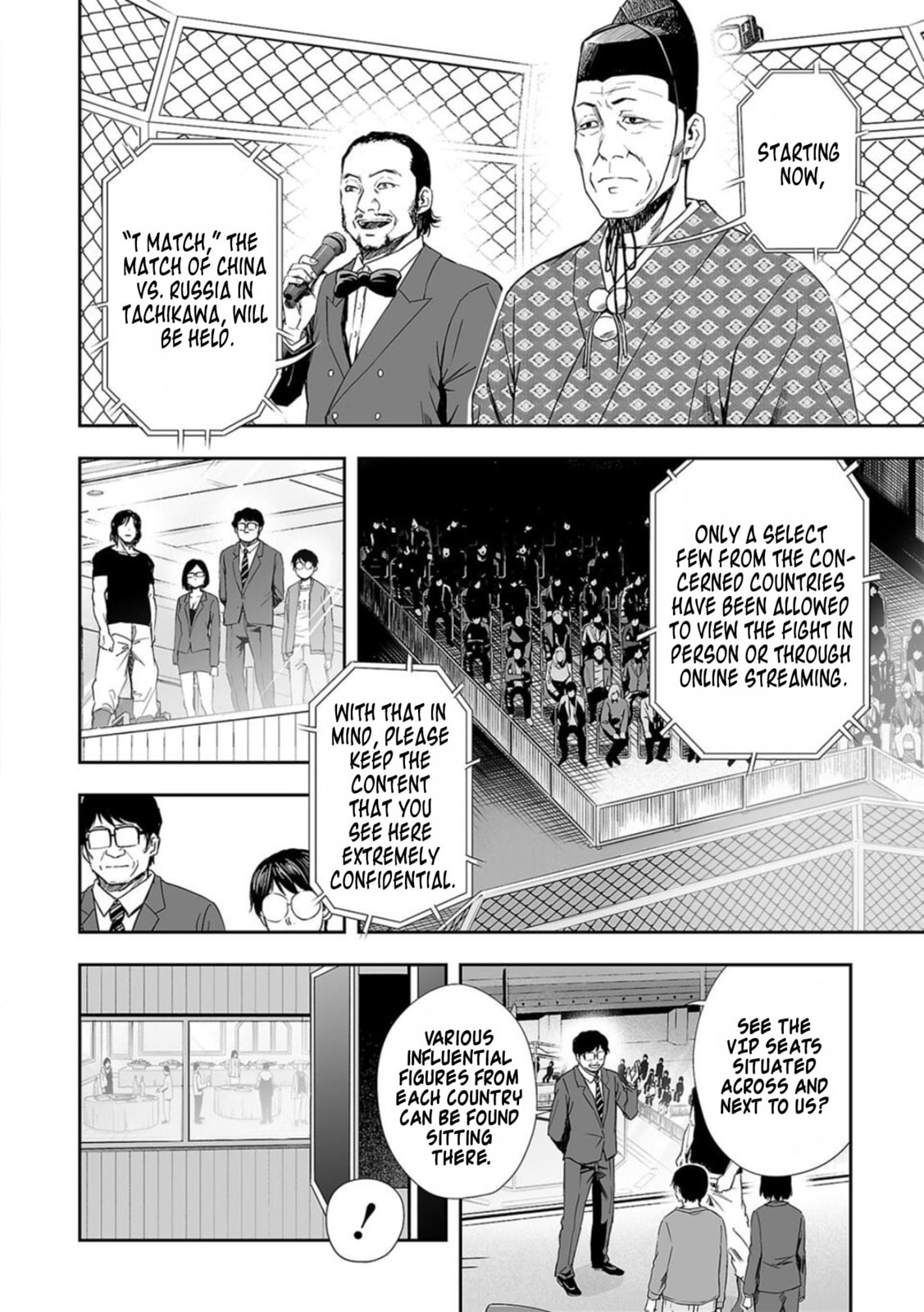 Read Tsuyoshi The One Who No One can Win Against EN Manga Online