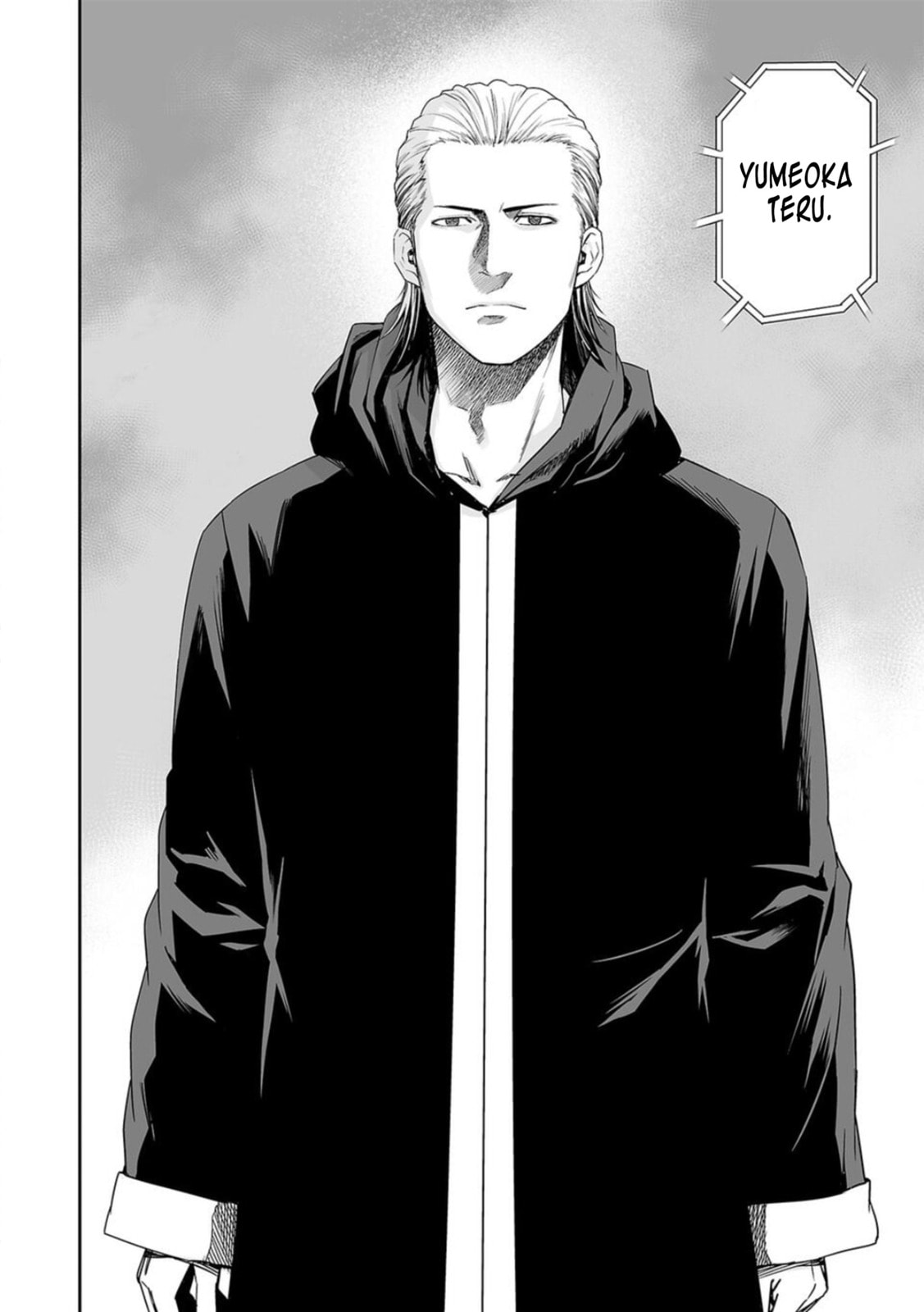 Read Tsuyoshi The One Who No One can Win Against EN Manga Online