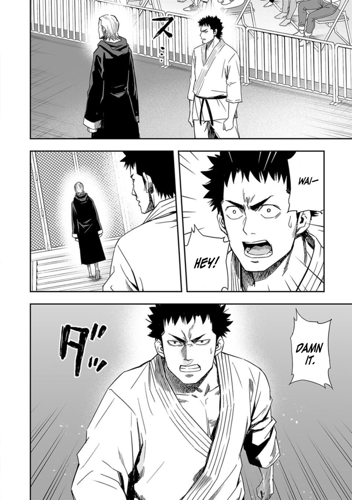 Read Tsuyoshi The One Who No One can Win Against EN Manga Online