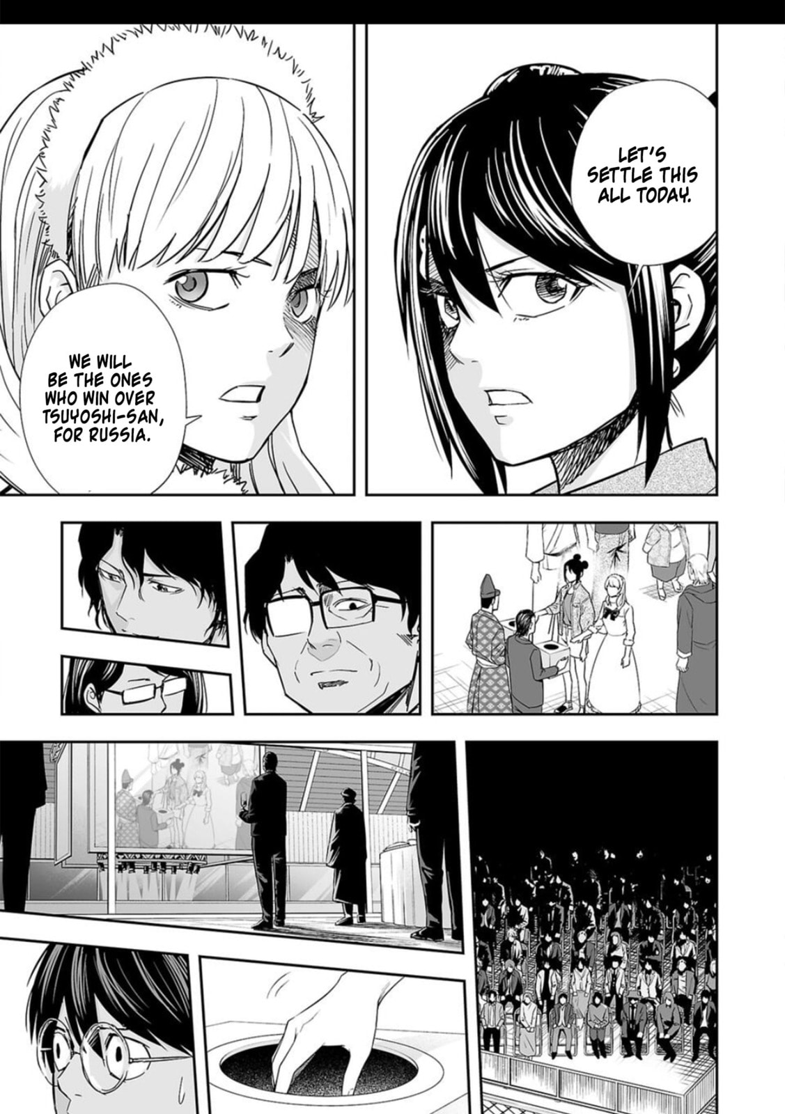 Read Tsuyoshi The One Who No One can Win Against EN Manga Online