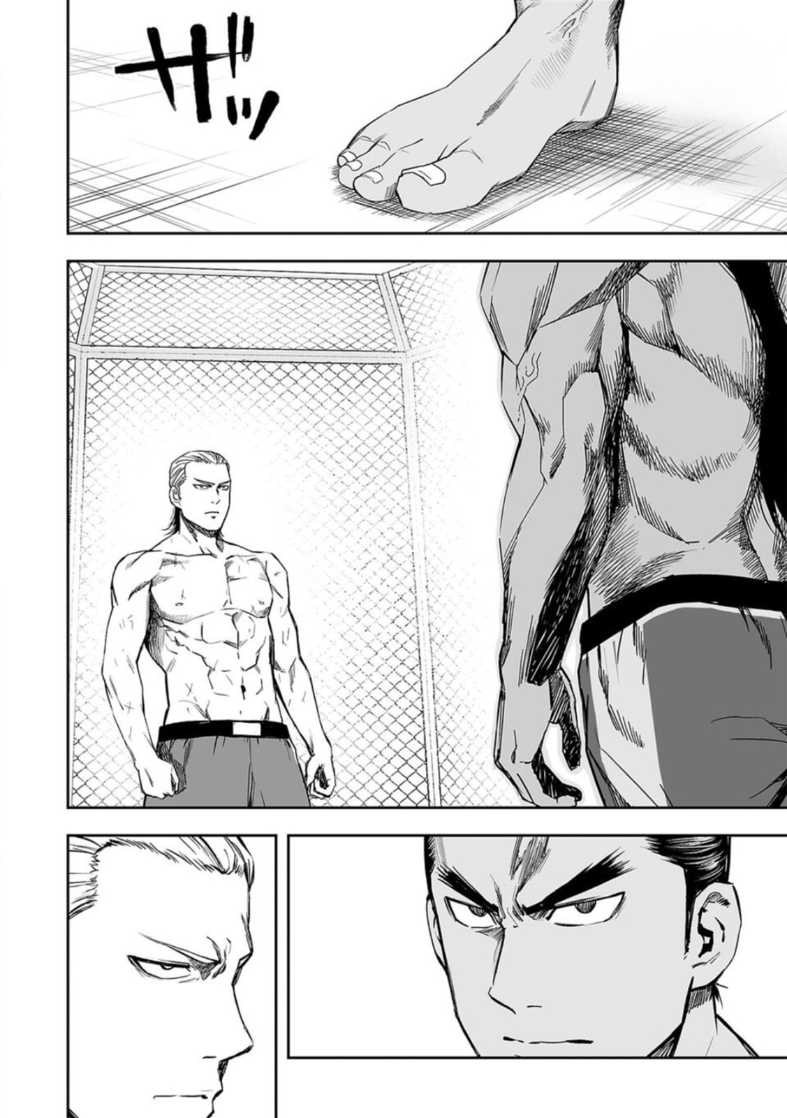 Read Tsuyoshi The One Who No One can Win Against EN Manga Online