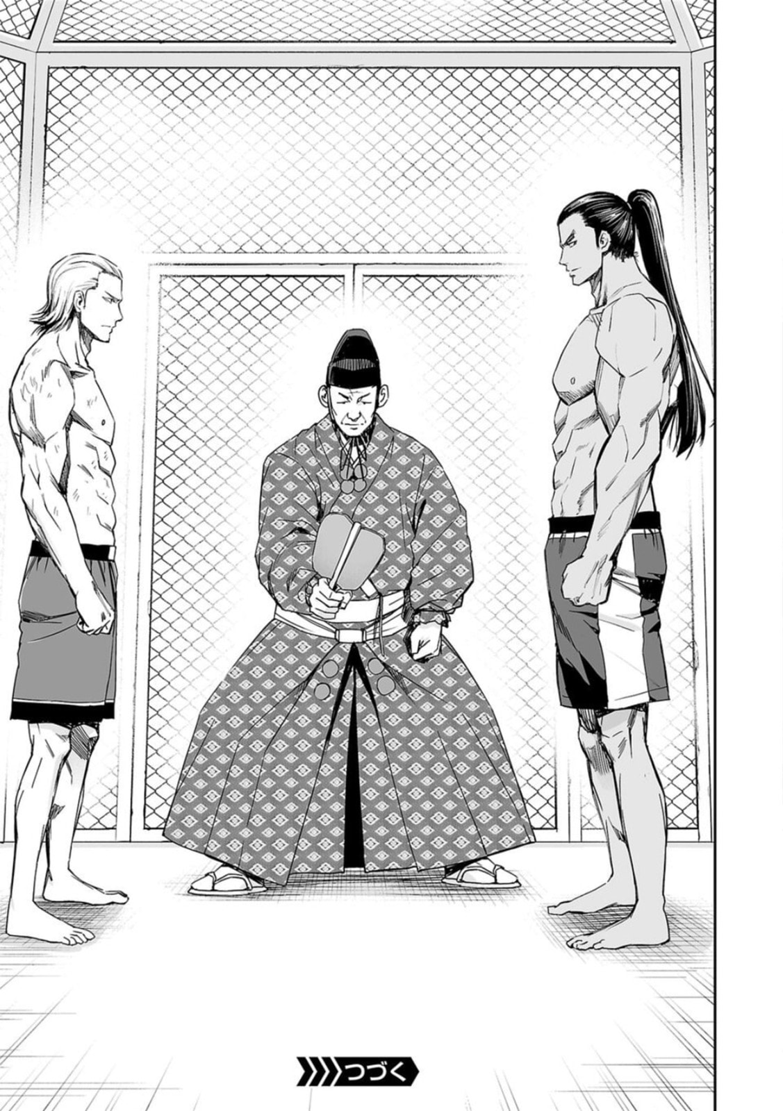 Read Tsuyoshi The One Who No One can Win Against EN Manga Online