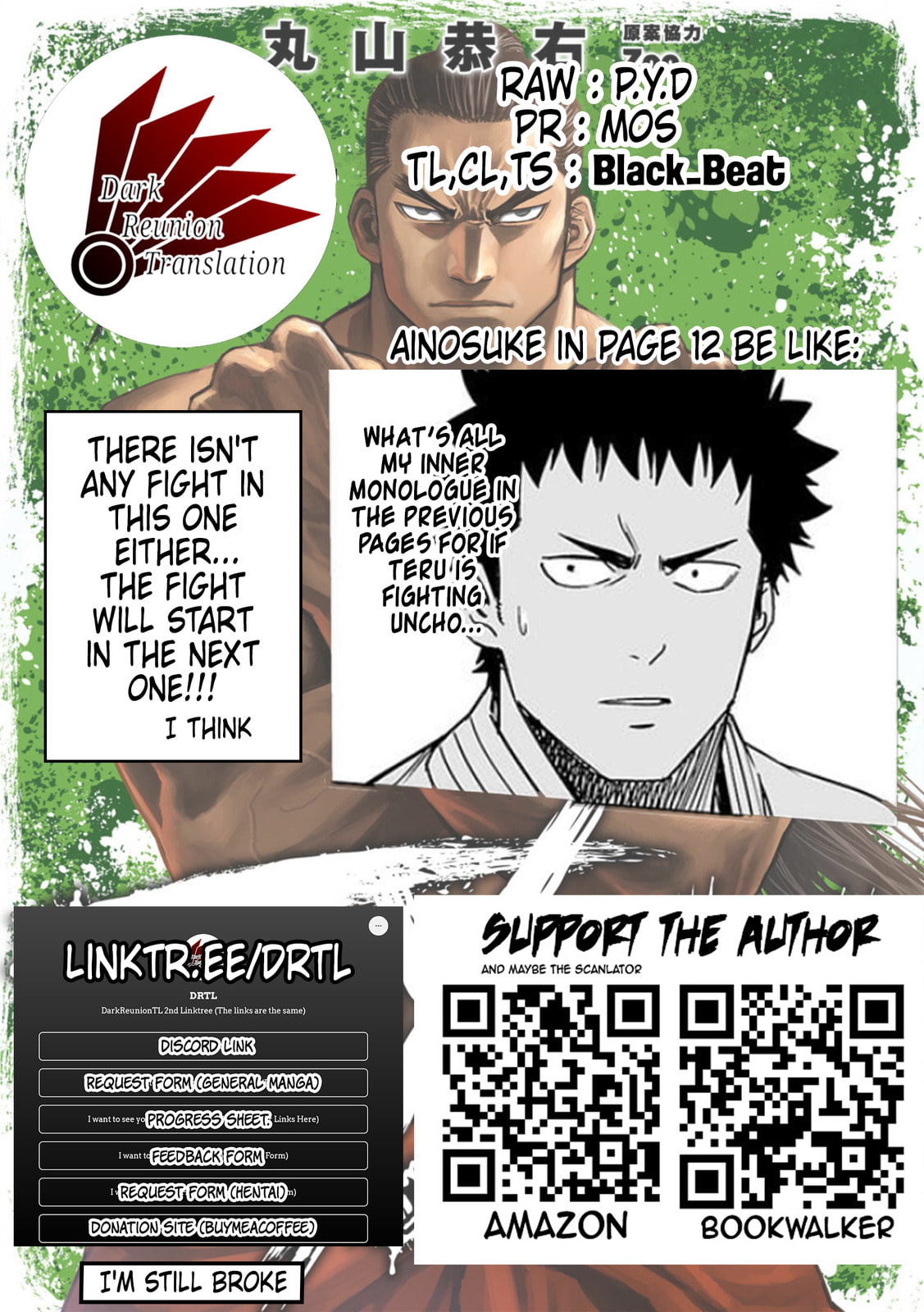 Read Tsuyoshi The One Who No One can Win Against EN Manga Online