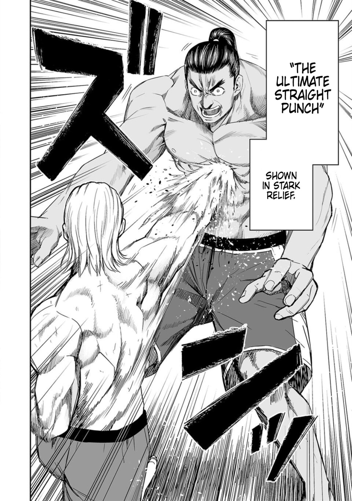 Read Tsuyoshi The One Who No One can Win Against EN Manga Online