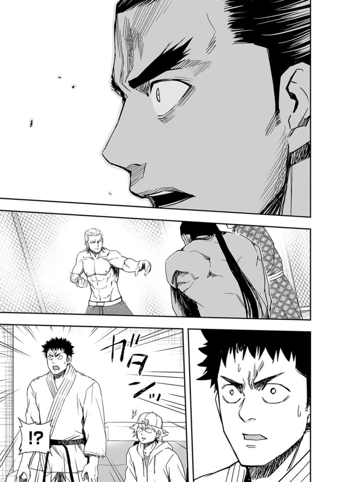 Read Tsuyoshi The One Who No One can Win Against EN Manga Online