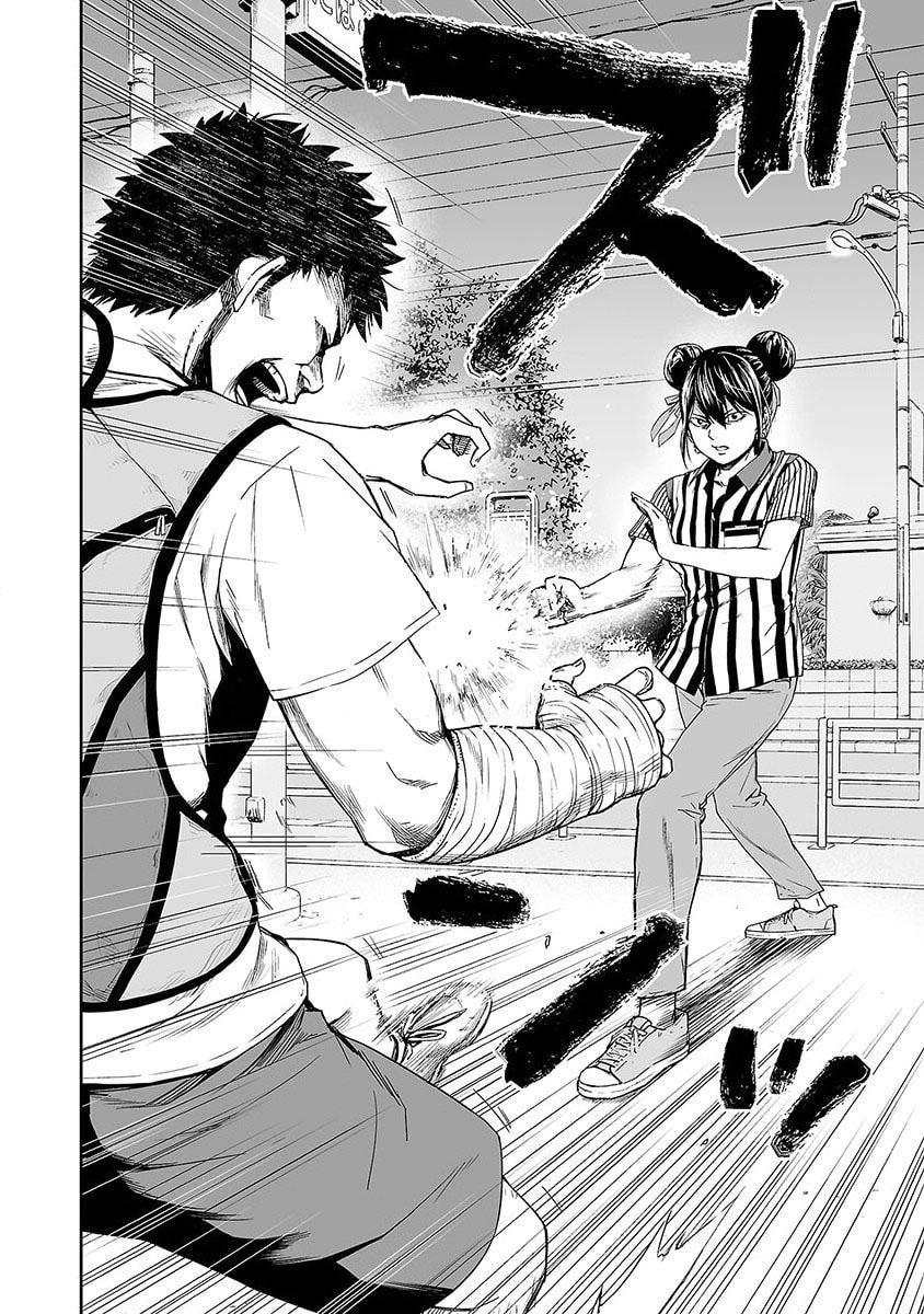 Read Tsuyoshi The One Who No One can Win Against EN Manga Online