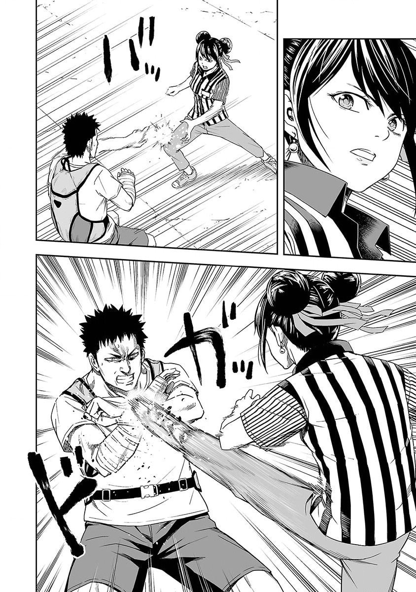 Read Tsuyoshi The One Who No One can Win Against EN Manga Online