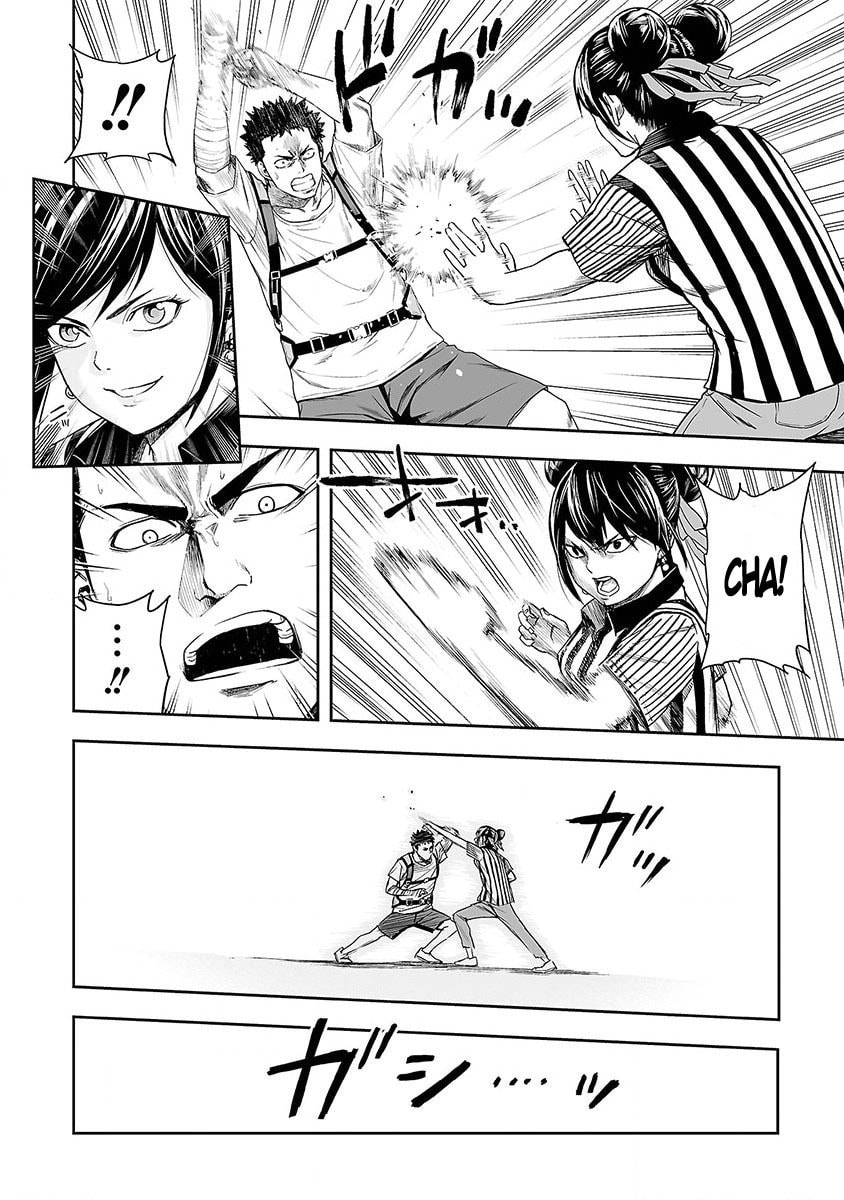 Read Tsuyoshi The One Who No One can Win Against EN Manga Online