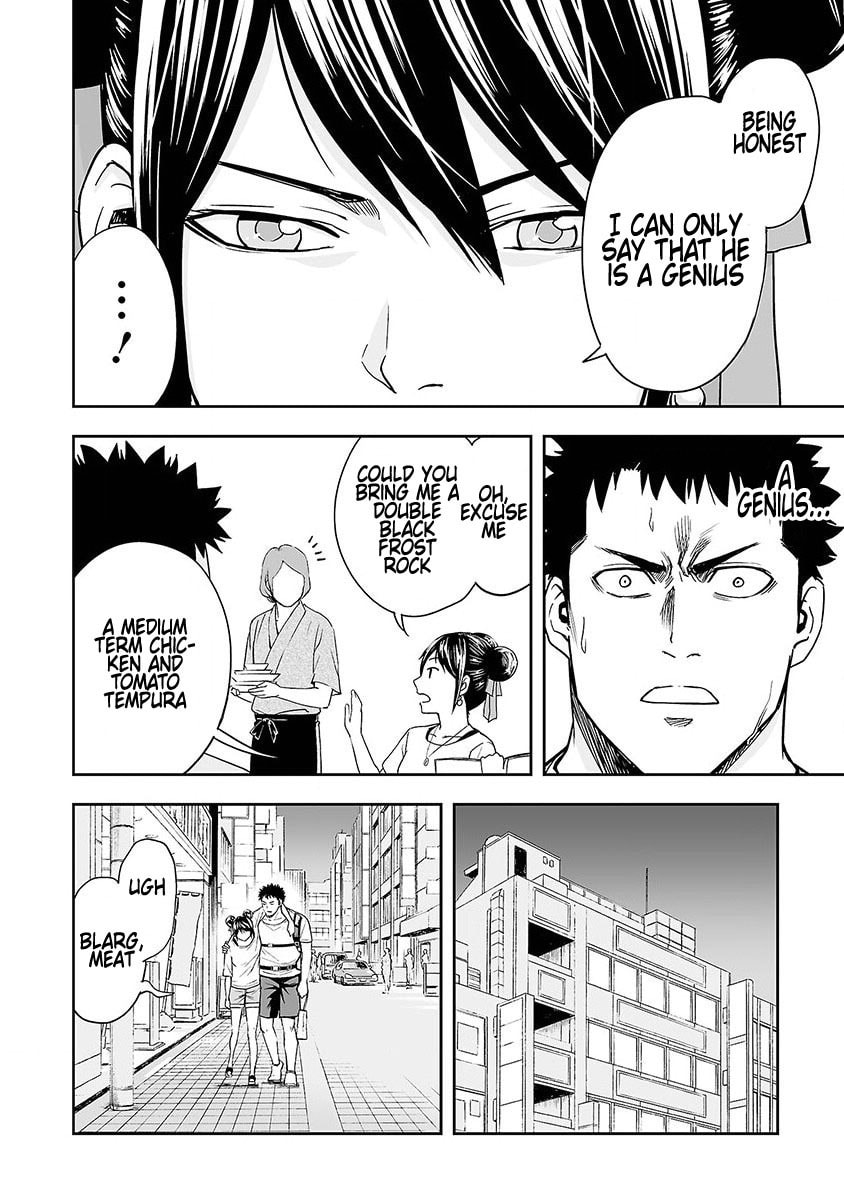 Read Tsuyoshi The One Who No One can Win Against EN Manga Online