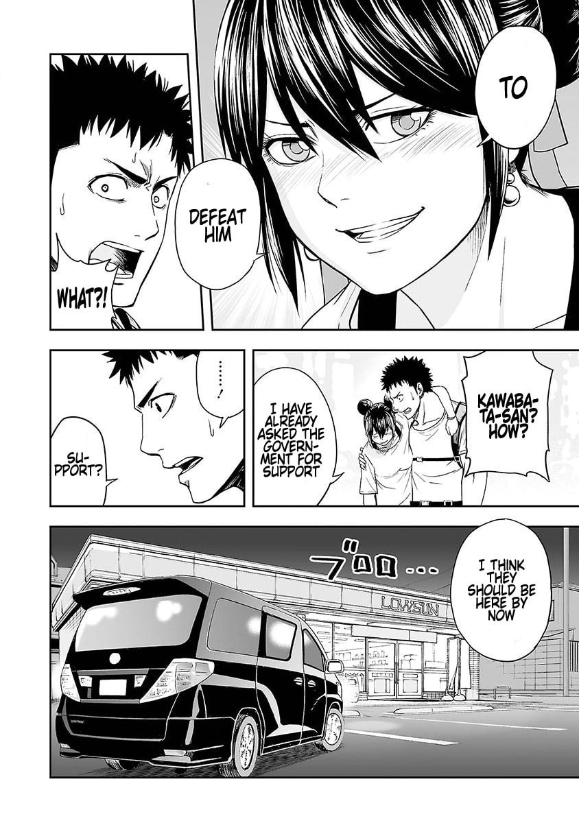Read Tsuyoshi The One Who No One can Win Against EN Manga Online