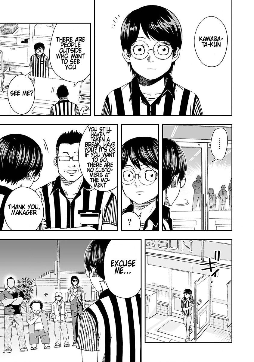 Read Tsuyoshi The One Who No One can Win Against EN Manga Online