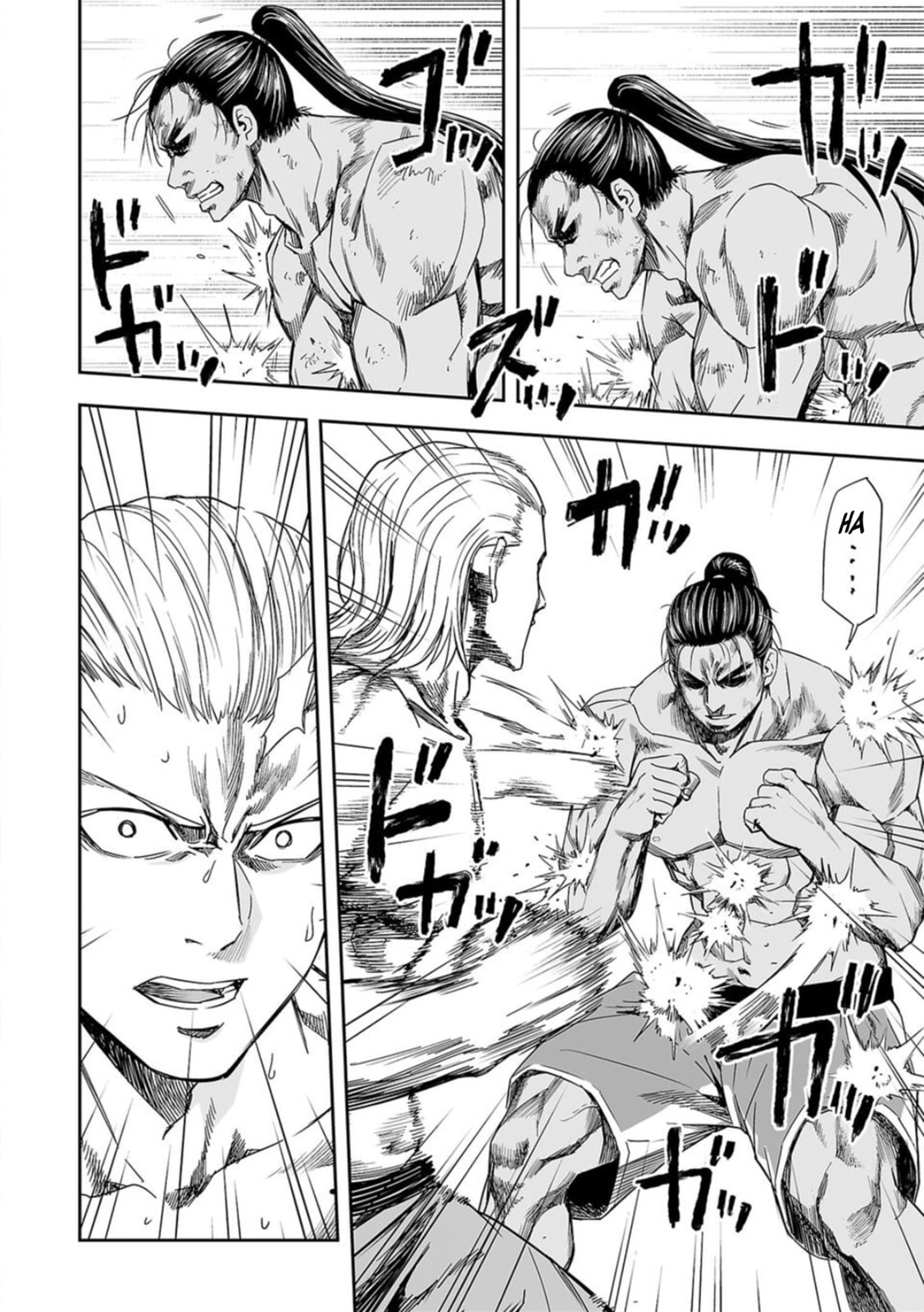 Read Tsuyoshi The One Who No One can Win Against EN Manga Online