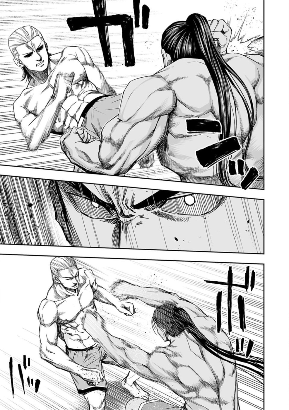 Read Tsuyoshi The One Who No One can Win Against EN Manga Online