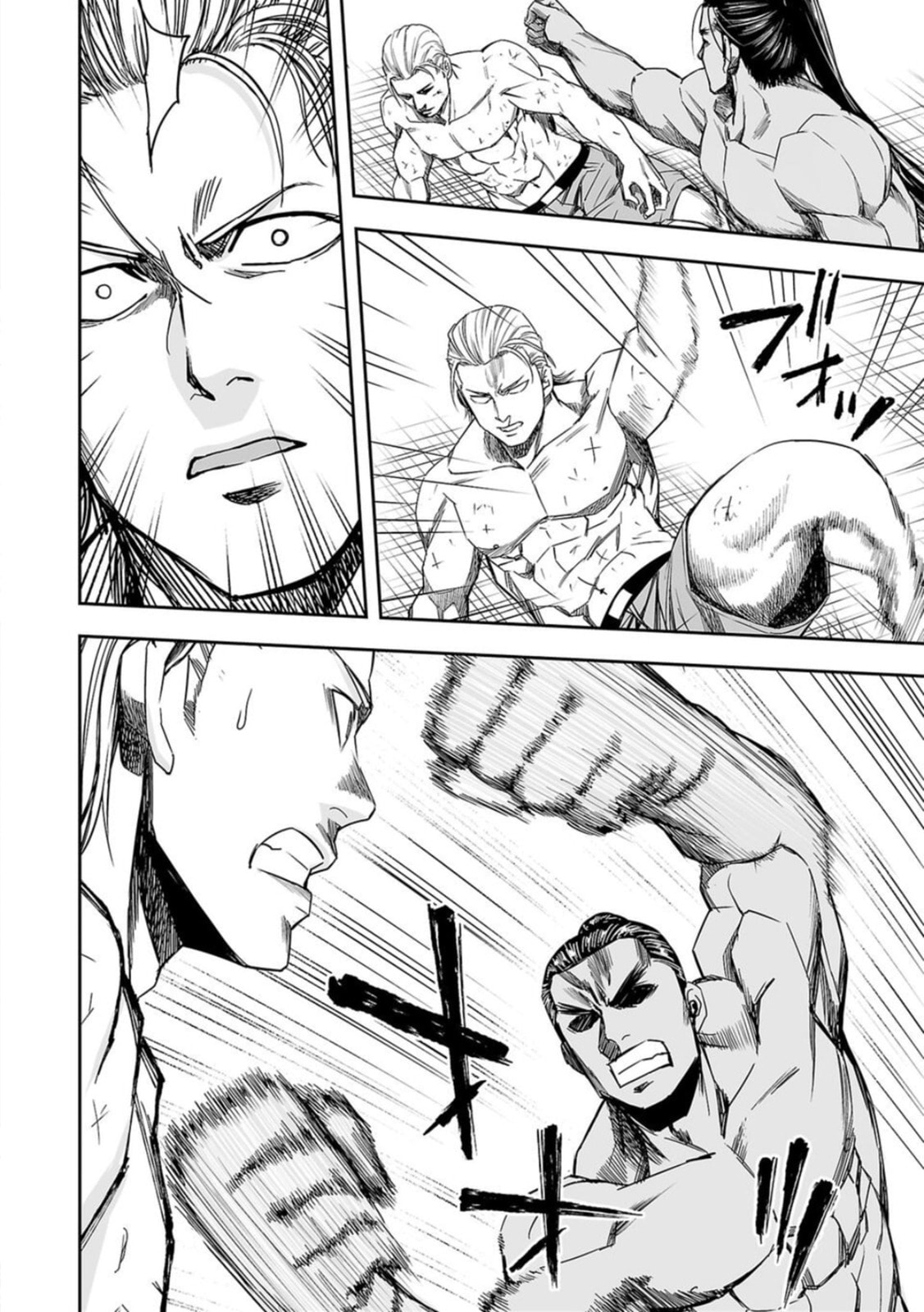 Read Tsuyoshi The One Who No One can Win Against EN Manga Online