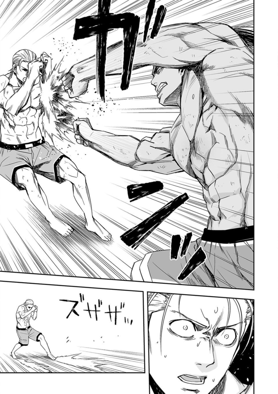 Read Tsuyoshi The One Who No One can Win Against EN Manga Online