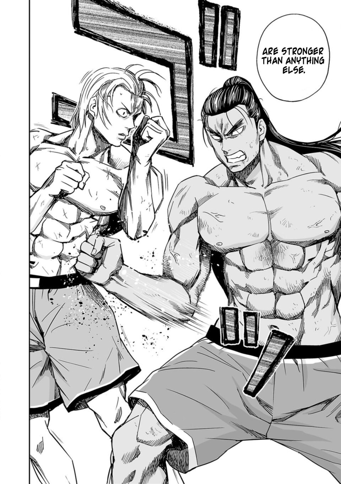 Read Tsuyoshi The One Who No One can Win Against EN Manga Online