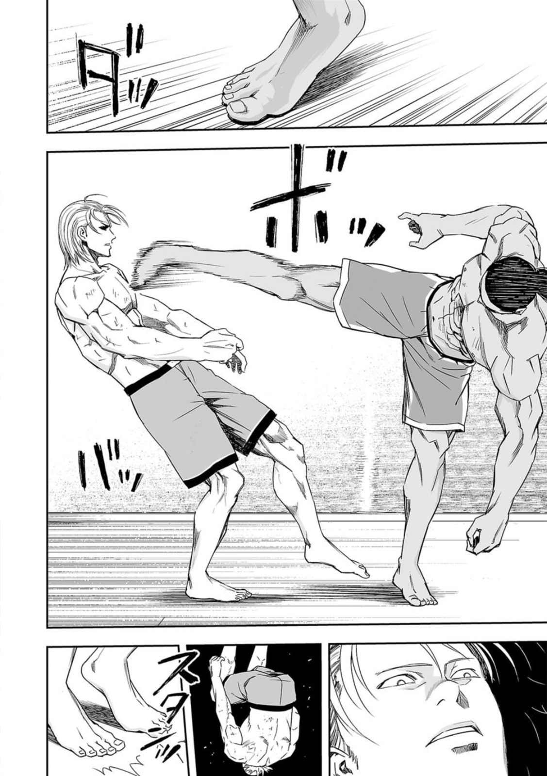 Read Tsuyoshi The One Who No One can Win Against EN Manga Online