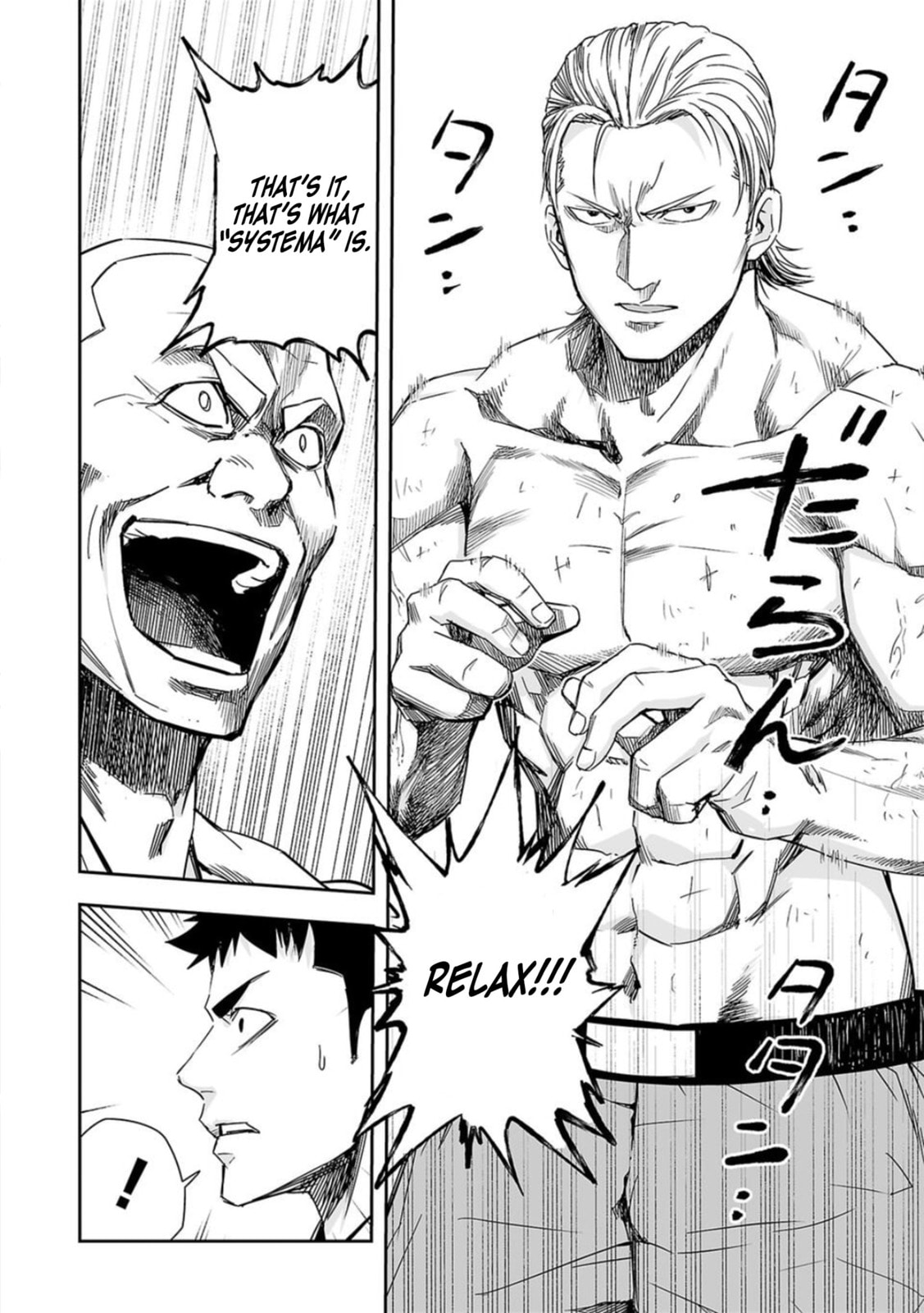 Read Tsuyoshi The One Who No One can Win Against EN Manga Online