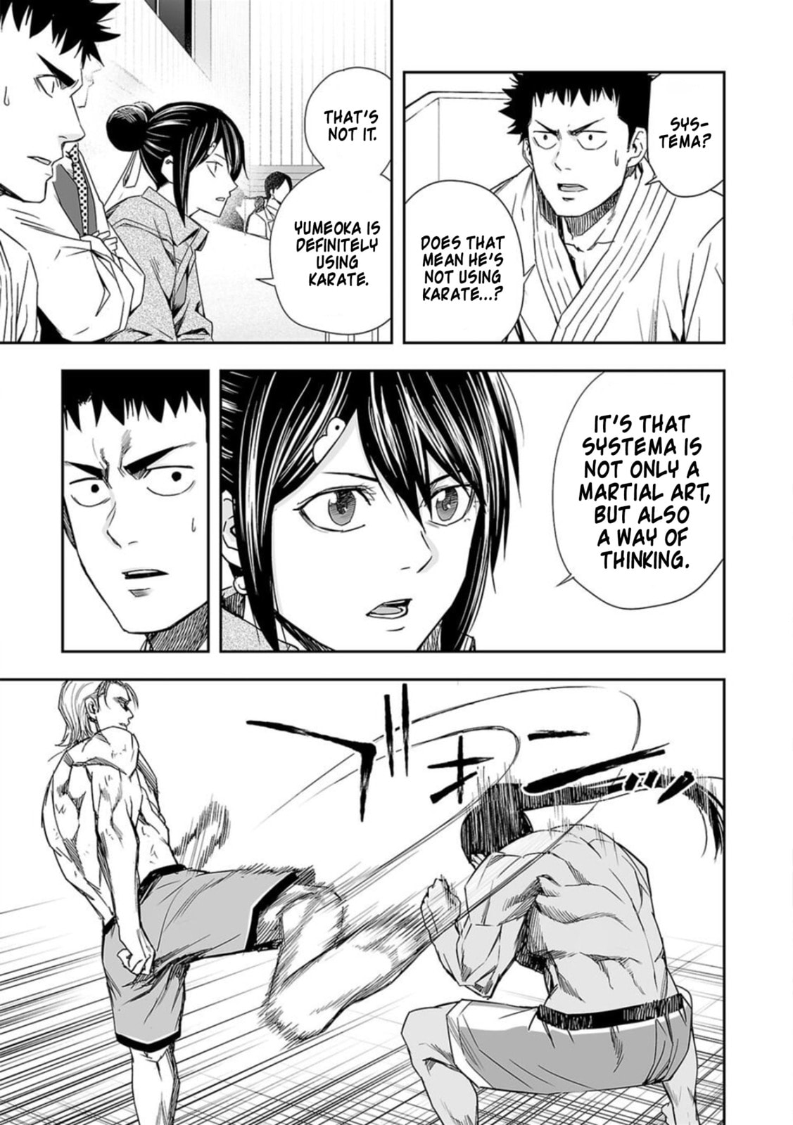 Read Tsuyoshi The One Who No One can Win Against EN Manga Online