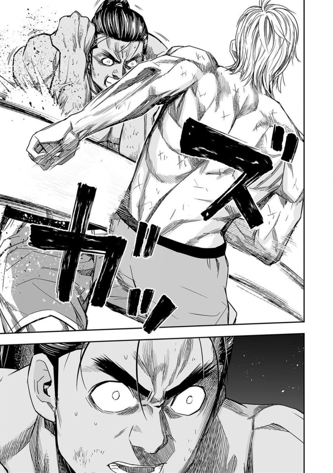 Read Tsuyoshi The One Who No One can Win Against EN Manga Online