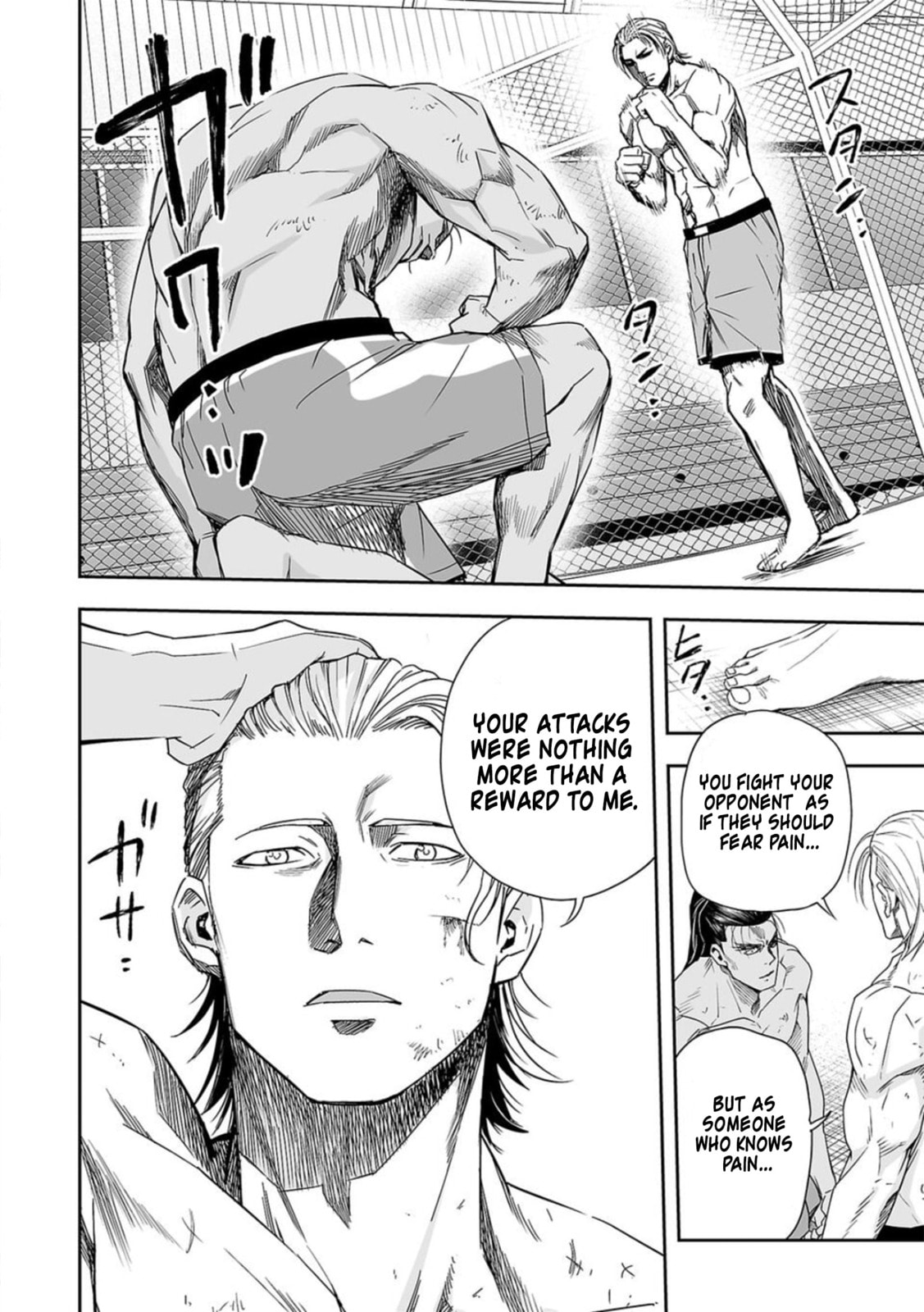 Read Tsuyoshi The One Who No One can Win Against EN Manga Online