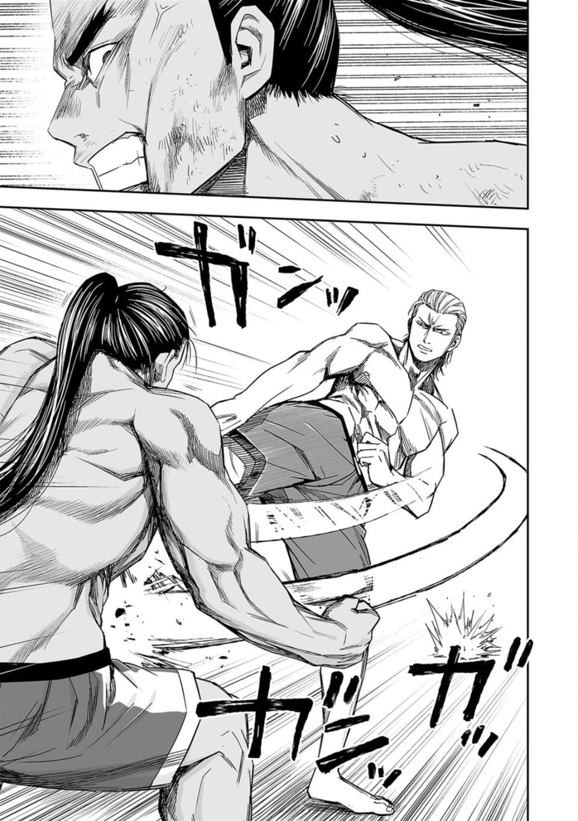 Read Tsuyoshi The One Who No One can Win Against EN Manga Online