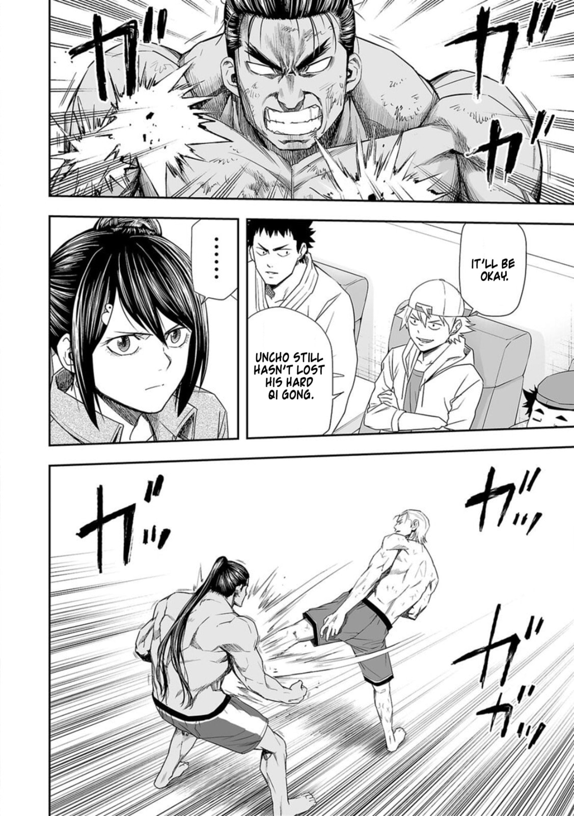 Read Tsuyoshi The One Who No One can Win Against EN Manga Online