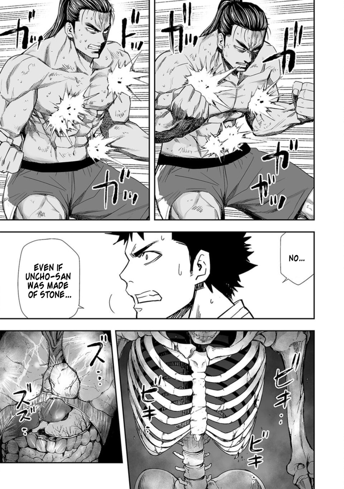 Read Tsuyoshi The One Who No One can Win Against EN Manga Online