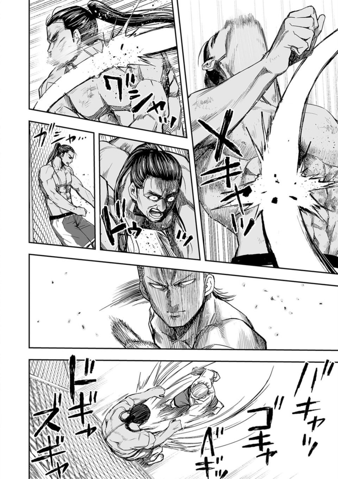 Read Tsuyoshi The One Who No One can Win Against EN Manga Online
