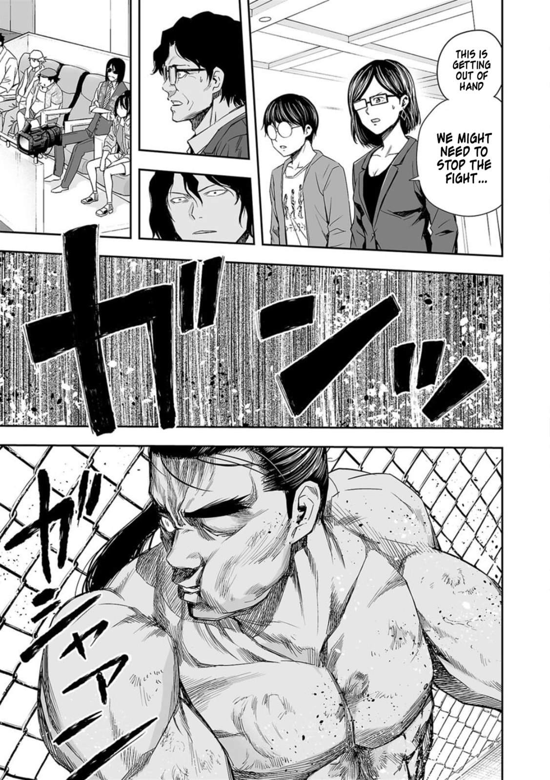 Read Tsuyoshi The One Who No One can Win Against EN Manga Online