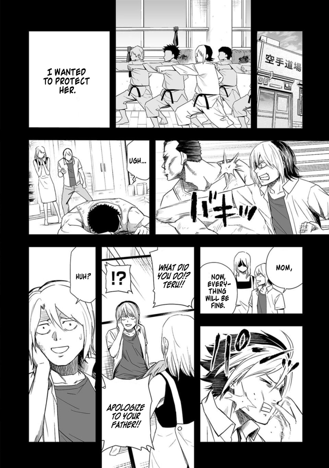 Read Tsuyoshi The One Who No One can Win Against EN Manga Online