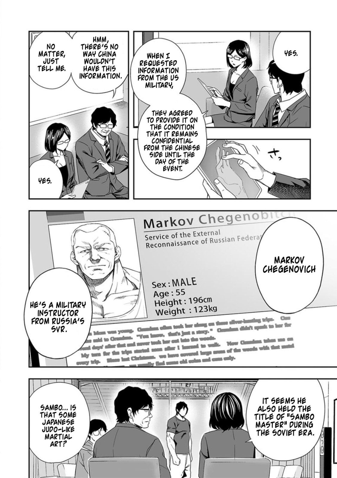 Read Tsuyoshi The One Who No One can Win Against EN Manga Online