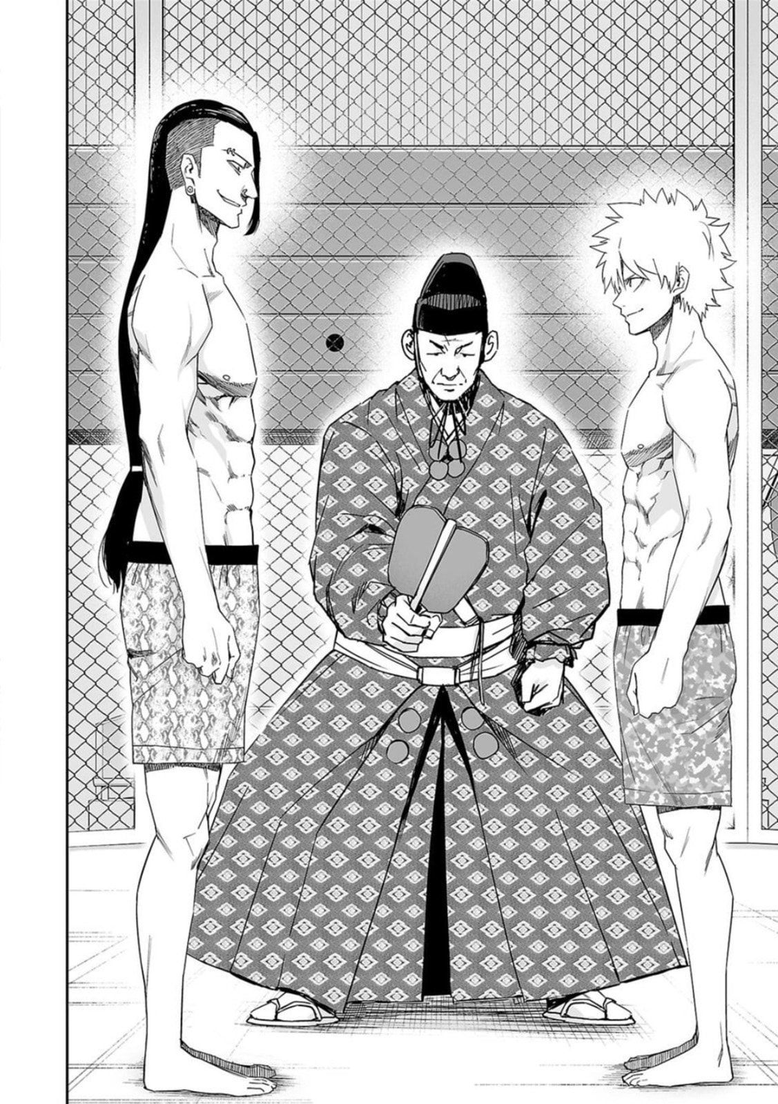 Read Tsuyoshi The One Who No One can Win Against EN Manga Online