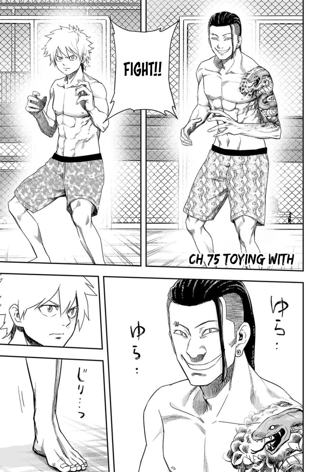 Read Tsuyoshi The One Who No One can Win Against EN Manga Online