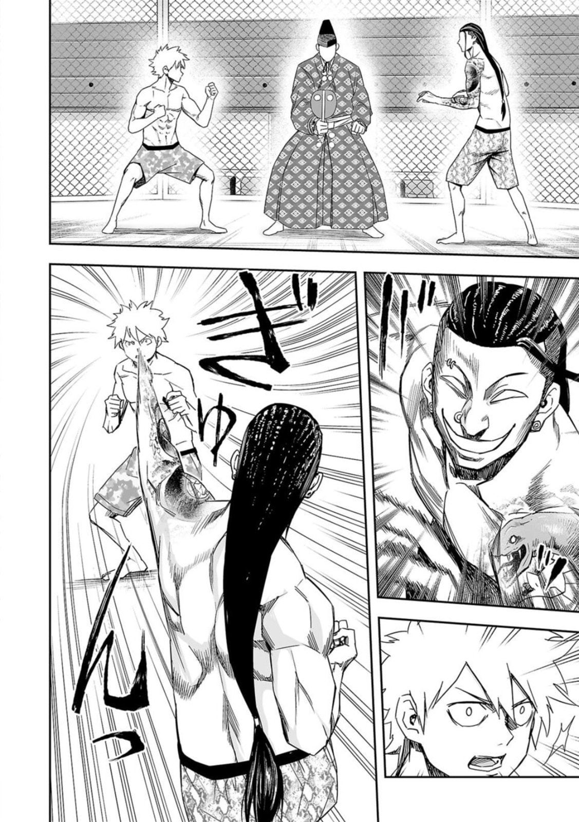Read Tsuyoshi The One Who No One can Win Against EN Manga Online