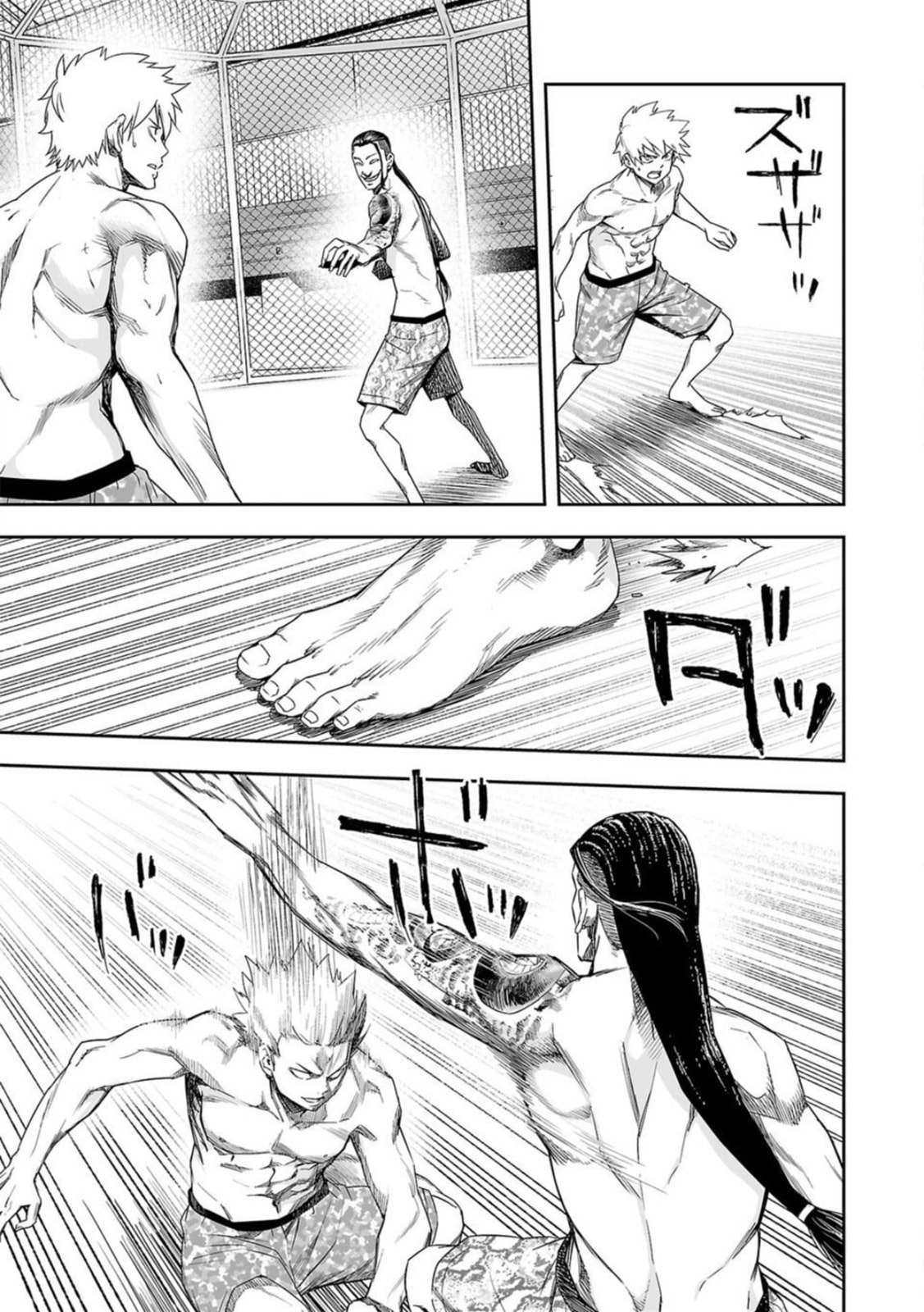 Read Tsuyoshi The One Who No One can Win Against EN Manga Online