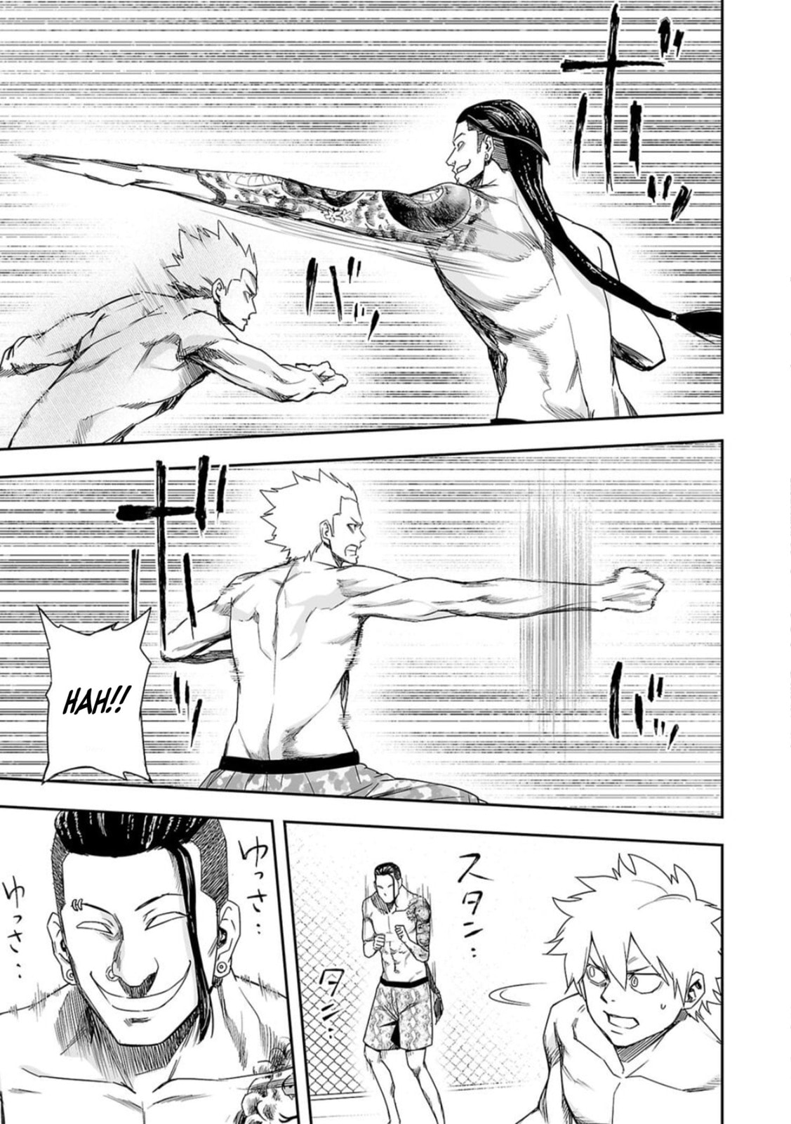 Read Tsuyoshi The One Who No One can Win Against EN Manga Online