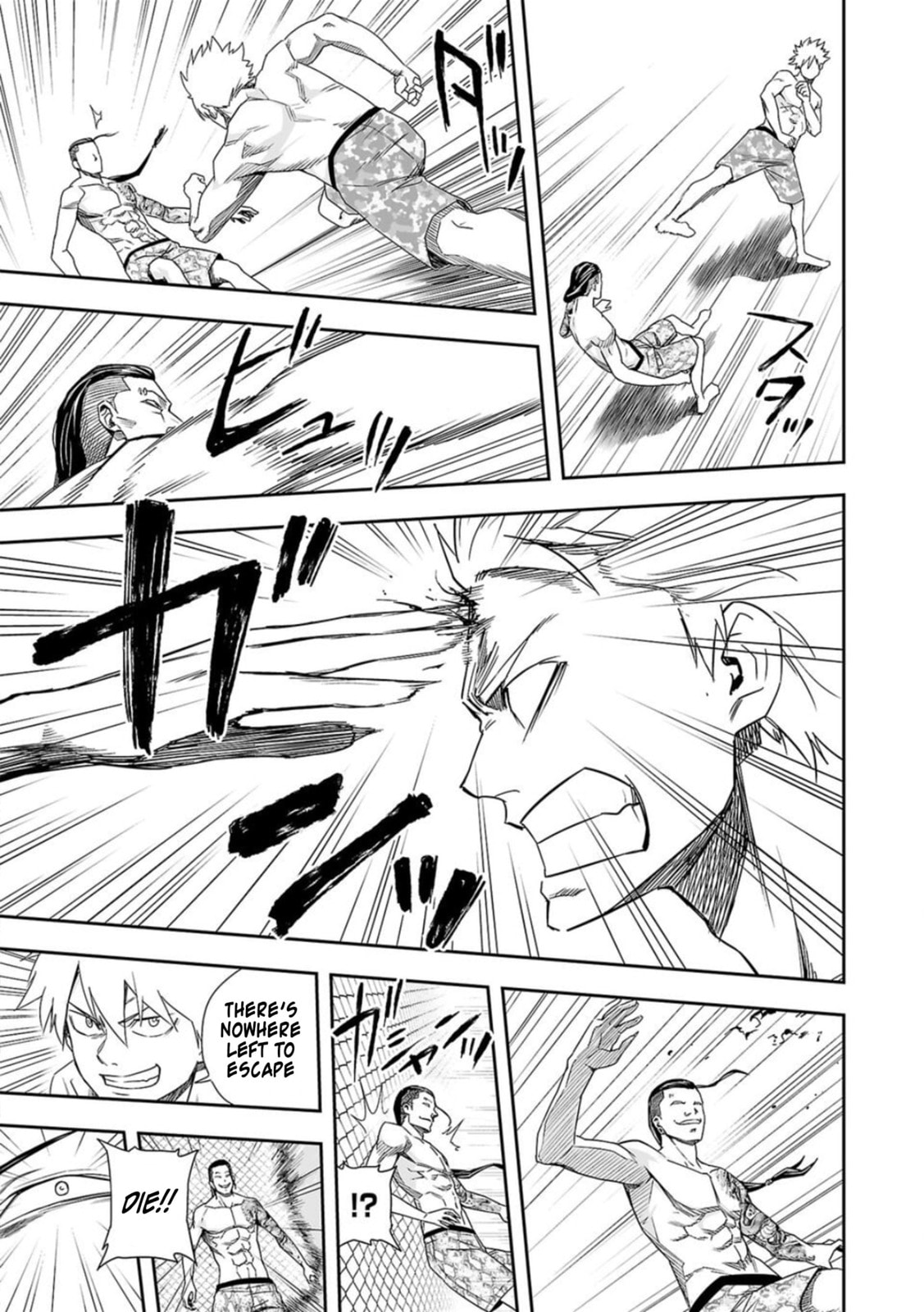 Read Tsuyoshi The One Who No One can Win Against EN Manga Online