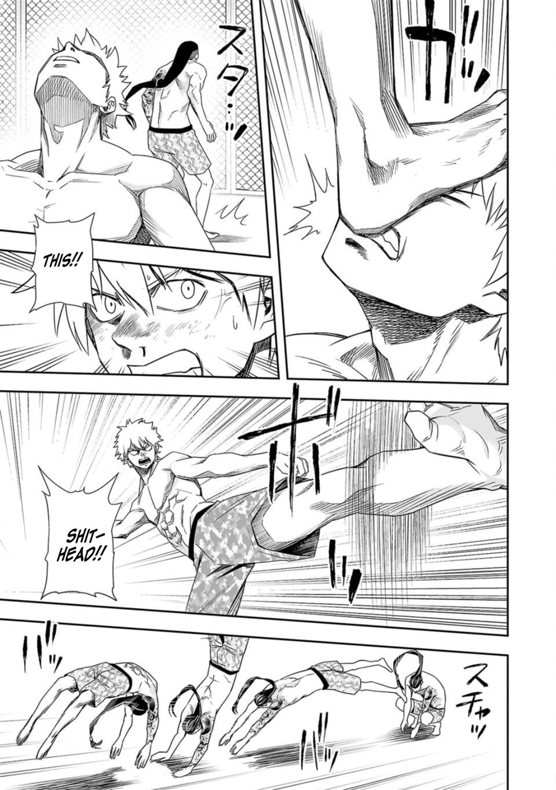 Read Tsuyoshi The One Who No One can Win Against EN Manga Online