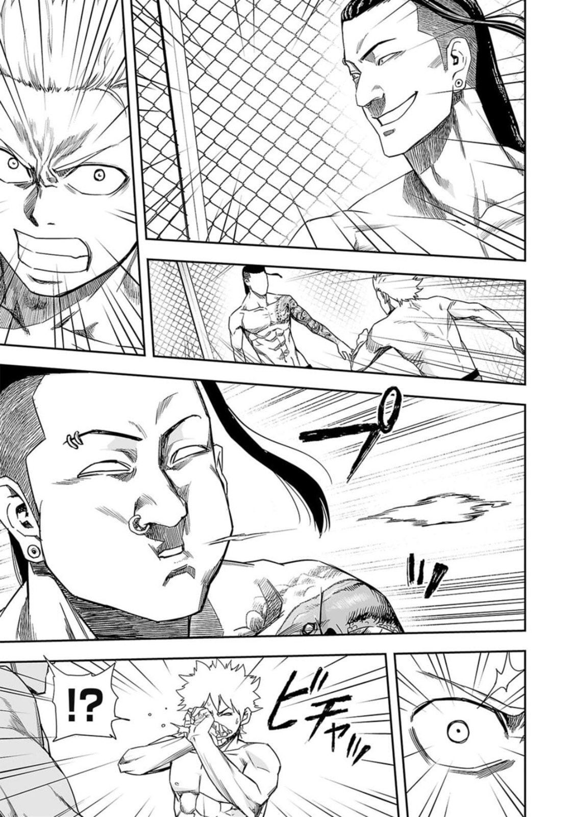 Read Tsuyoshi The One Who No One can Win Against EN Manga Online