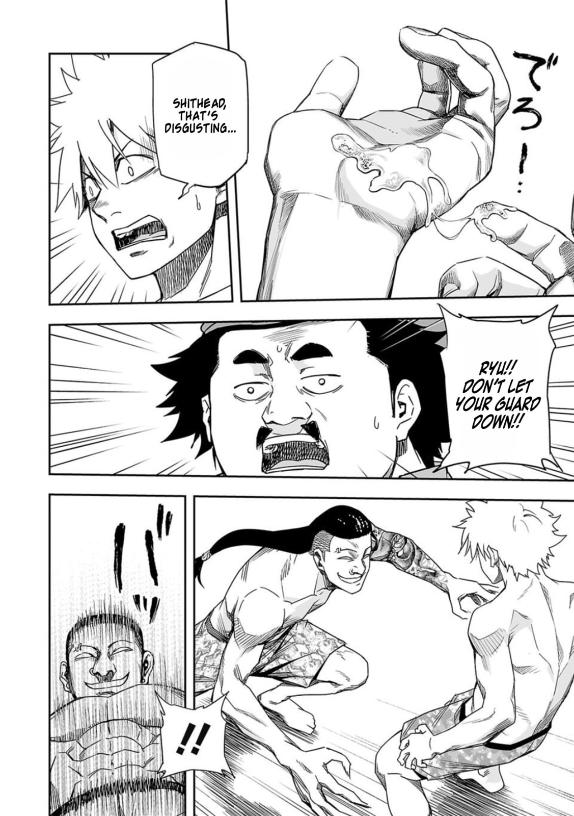 Read Tsuyoshi The One Who No One can Win Against EN Manga Online