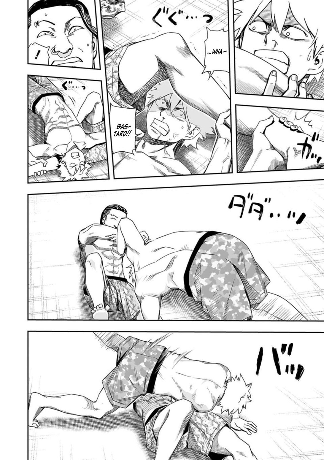 Read Tsuyoshi The One Who No One can Win Against EN Manga Online
