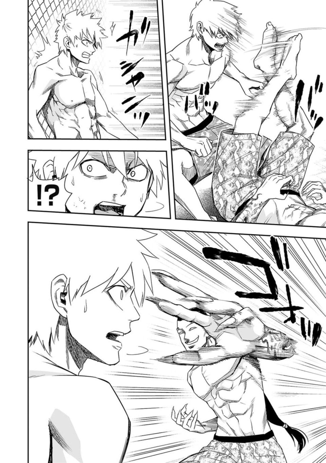 Read Tsuyoshi The One Who No One can Win Against EN Manga Online