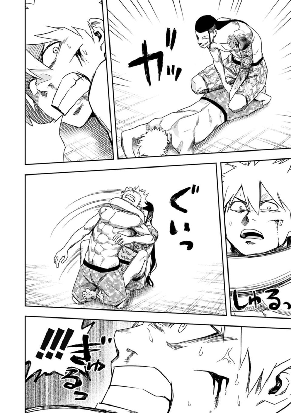 Read Tsuyoshi The One Who No One can Win Against EN Manga Online